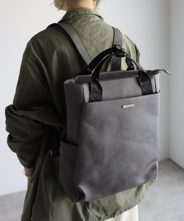 2WAYトート型リュックサック 12-0936