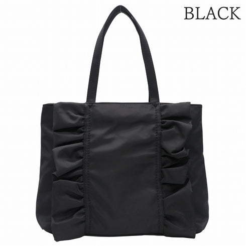 【ショップチャンネルOA商品】A4フリルトートバッグ 12-1159