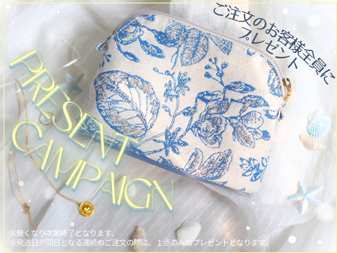 【非売品・プレゼント】フラワーポーチ ※プレゼント詳細はこちら